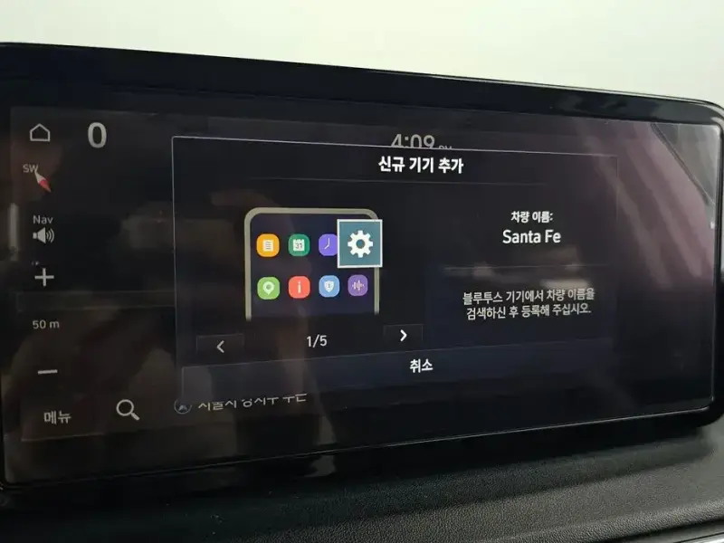 2022 Hyundai Santa Fe с пробегом 49 242 км