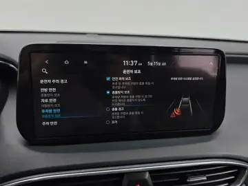 2021 Hyundai Santa Fe с пробегом 46 969 км