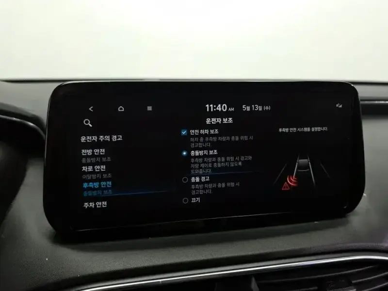2021 Hyundai Santa Fe с пробегом 151 339 км