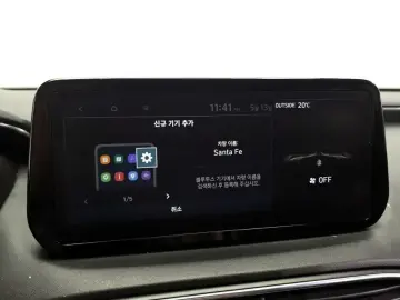 2021 Hyundai Santa Fe с пробегом 151 339 км