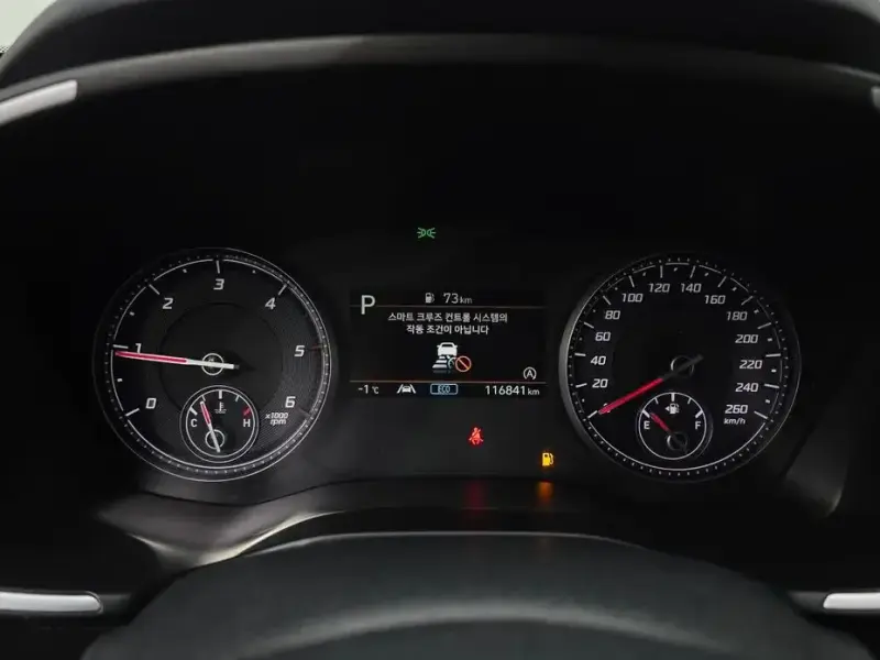 2021 Hyundai Santa Fe с пробегом 116 841 км
