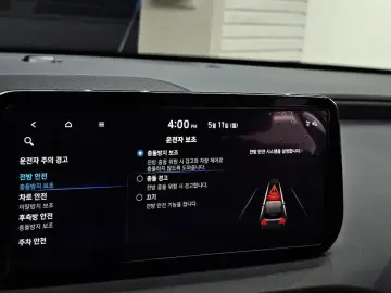2022 Hyundai Santa Fe с пробегом 90 360 км