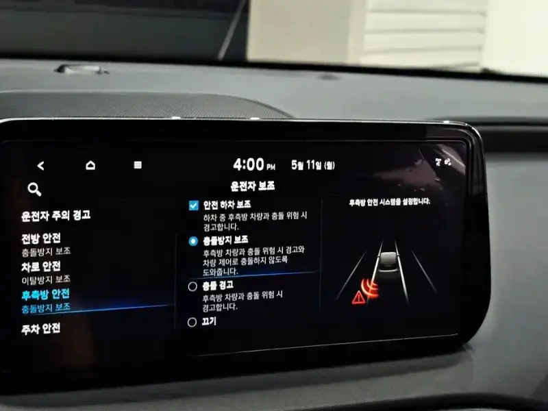 2022 Hyundai Santa Fe с пробегом 90 360 км