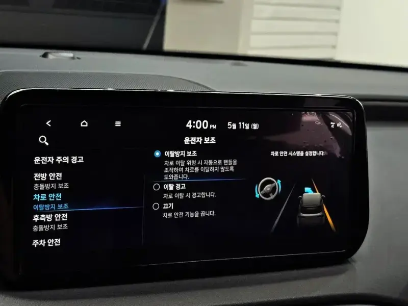 2022 Hyundai Santa Fe с пробегом 90 360 км