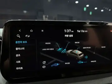 2021 Hyundai Santa Fe с пробегом 64 214 км