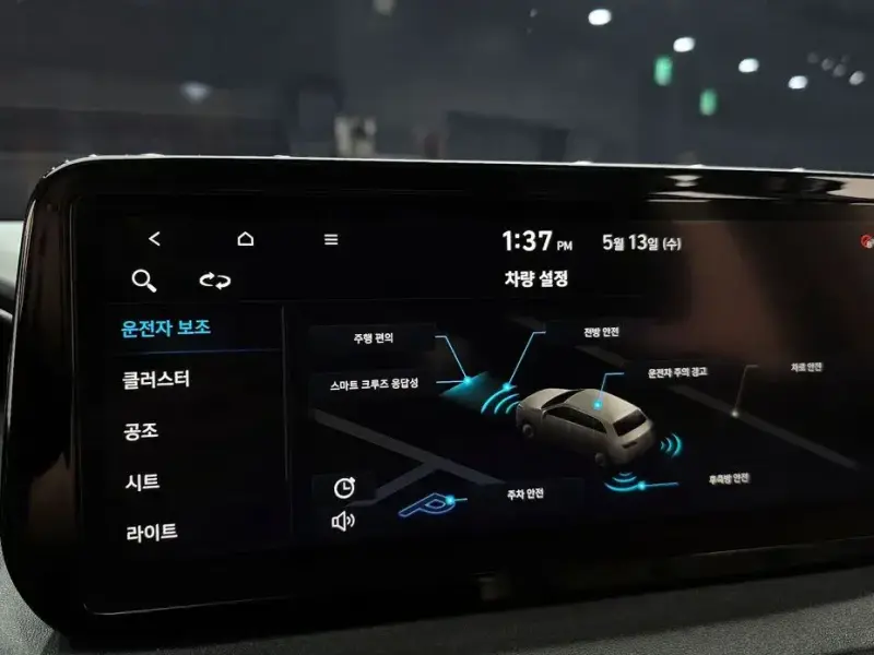 2021 Hyundai Santa Fe с пробегом 64 214 км