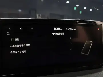2021 Hyundai Santa Fe с пробегом 64 214 км