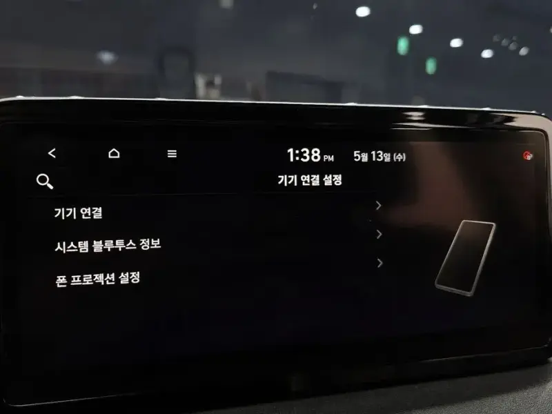 2021 Hyundai Santa Fe с пробегом 64 214 км