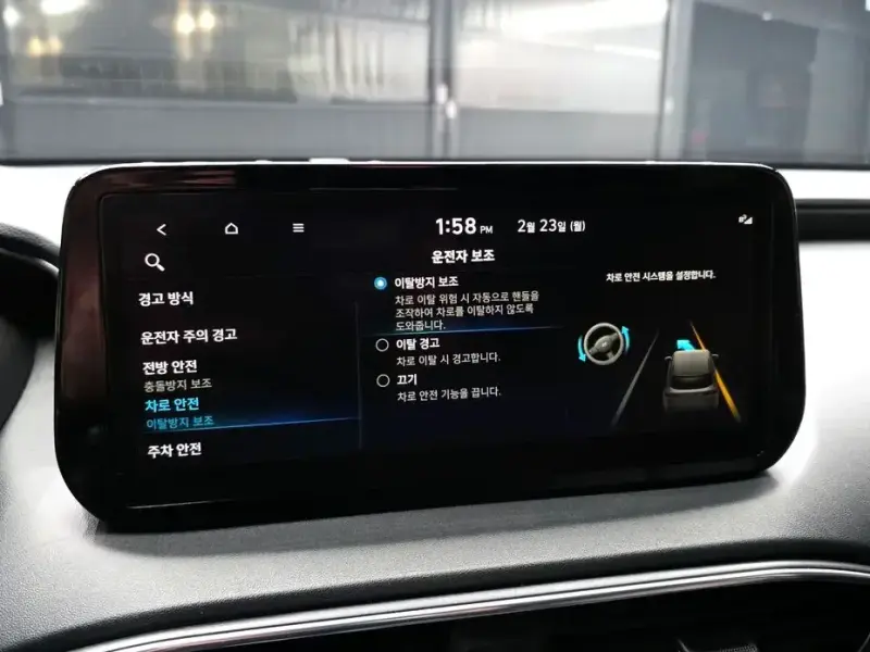2021 Hyundai Santa Fe с пробегом 35 688 км