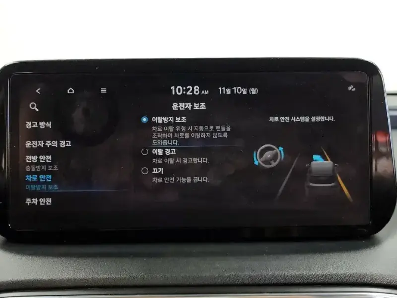 2021 Hyundai Santa Fe с пробегом 95 620 км