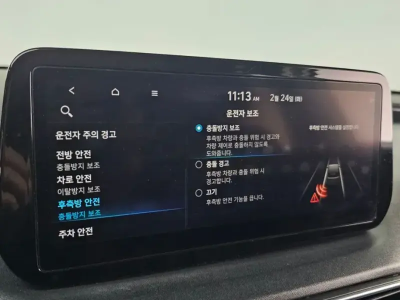 2020 Hyundai Santa Fe с пробегом 127 492 км