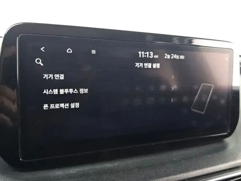 2020 Hyundai Santa Fe с пробегом 127 492 км