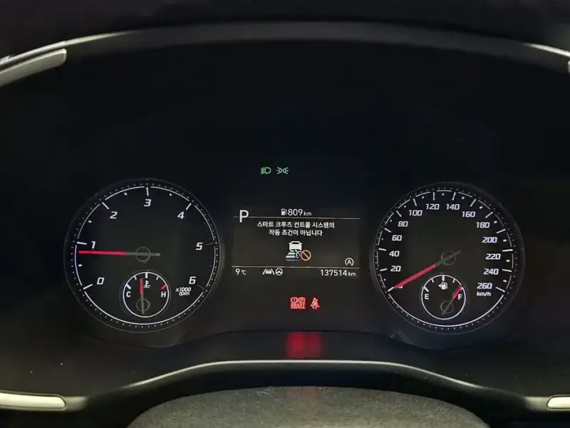 2021 Hyundai Santa Fe с пробегом 137 514 км