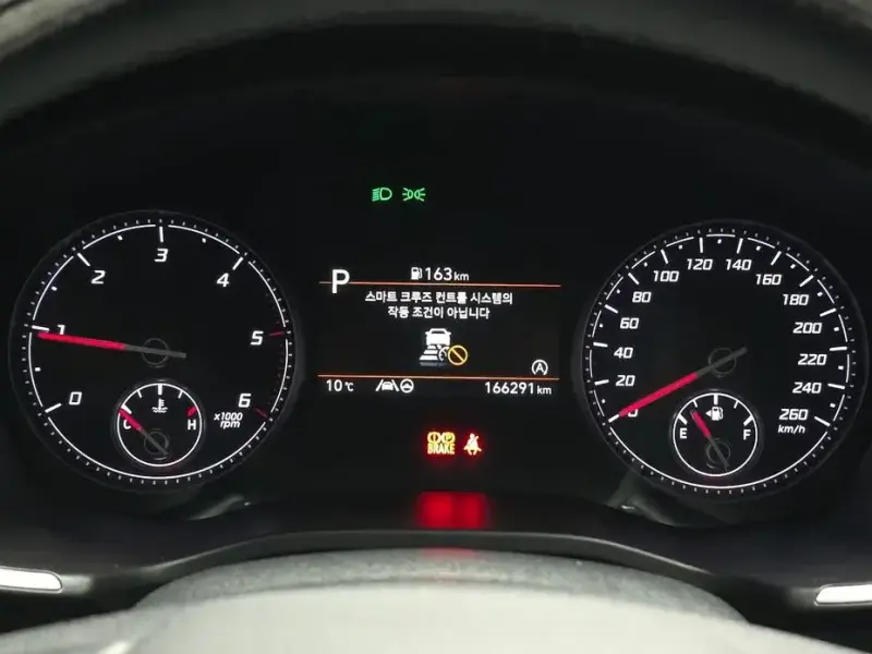 2020 Hyundai Santa Fe с пробегом 166 291 км