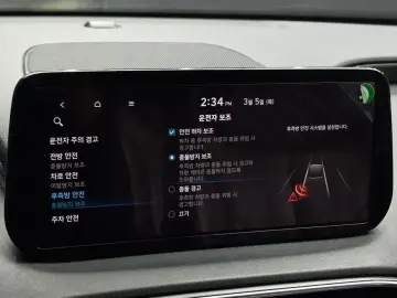 2020 Hyundai Santa Fe с пробегом 166 291 км