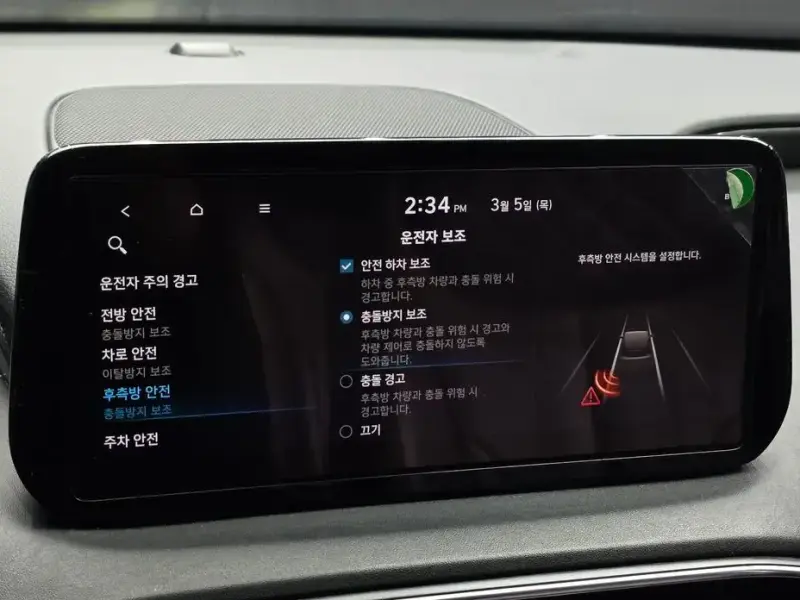 2020 Hyundai Santa Fe с пробегом 166 291 км