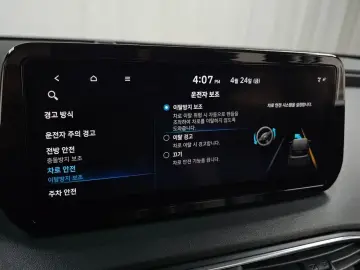 2020 Hyundai Santa Fe с пробегом 83 520 км