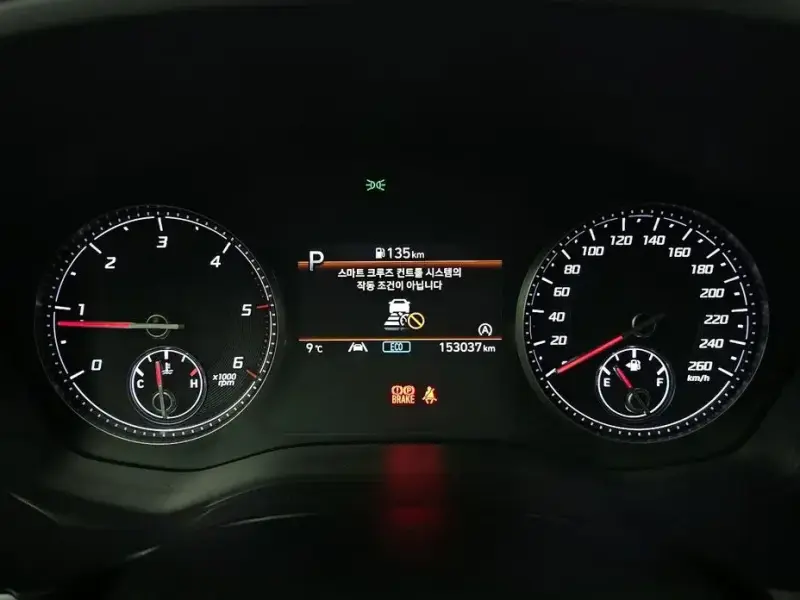 2020 Hyundai Santa Fe с пробегом 153 037 км