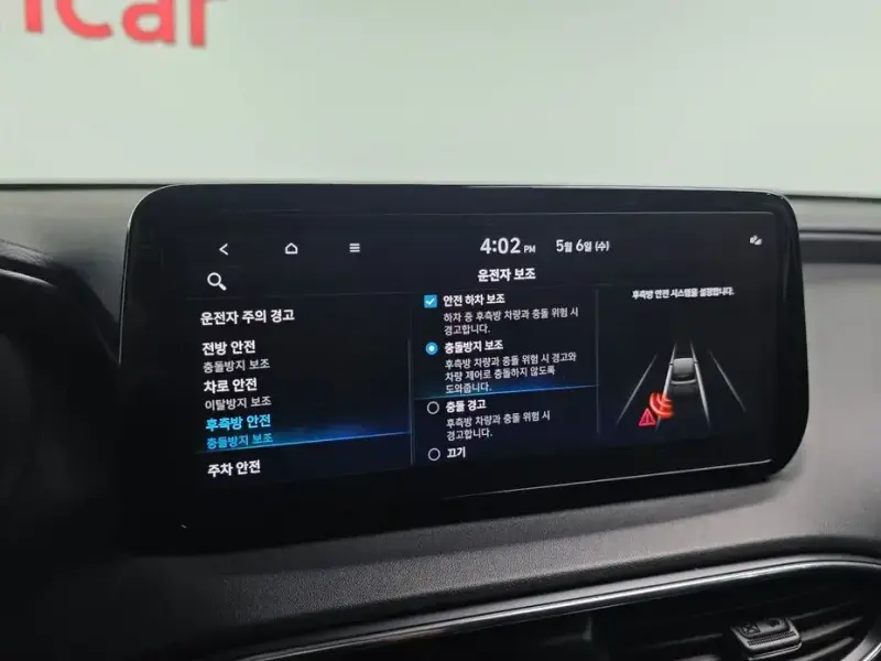 2022 Hyundai Santa Fe с пробегом 34 739 км