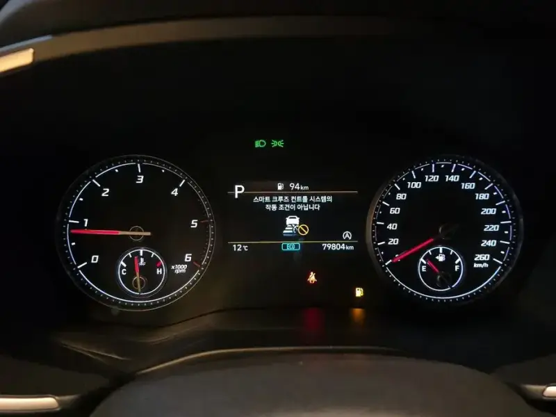2020 Hyundai Santa Fe с пробегом 79 804 км