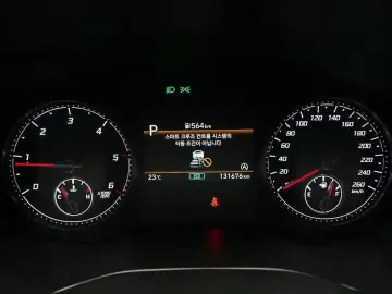 2020 Hyundai Santa Fe с пробегом 131 676 км