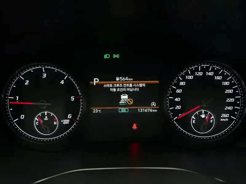 2020 Hyundai Santa Fe с пробегом 131 676 км
