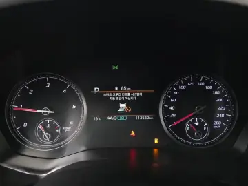 2020 Hyundai Santa Fe с пробегом 113 530 км