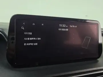 2020 Hyundai Santa Fe с пробегом 113 530 км