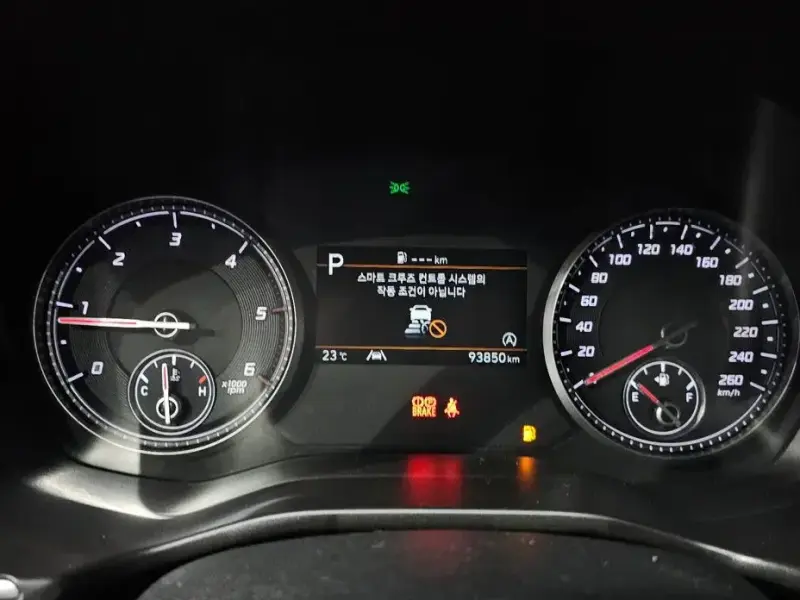2022 Hyundai Santa Fe с пробегом 93 850 км