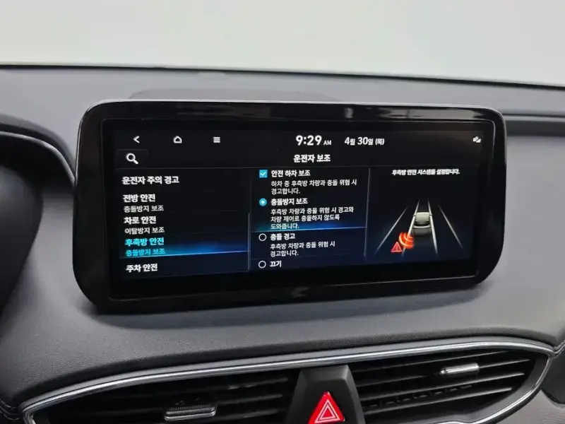 2022 Hyundai Santa Fe с пробегом 100 503 км
