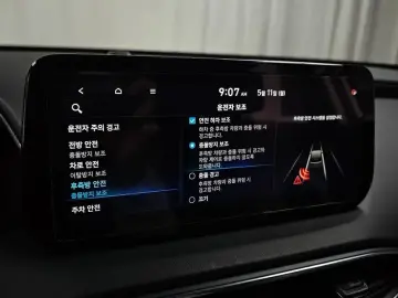 2022 Hyundai Santa Fe с пробегом 40 447 км