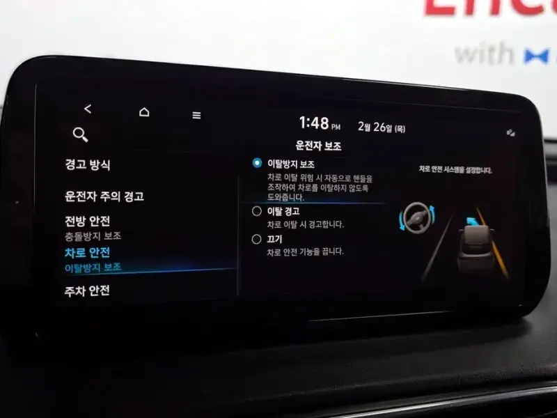 2021 Hyundai Santa Fe с пробегом 83 352 км