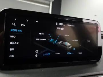 2020 Hyundai Santa Fe с пробегом 109 316 км