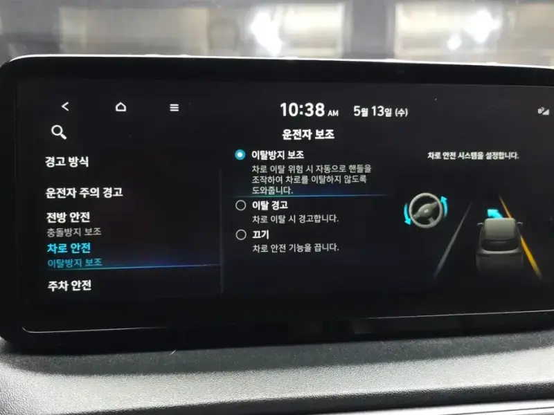 2021 Hyundai Santa Fe с пробегом 90 610 км