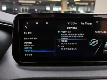 2022 Hyundai Santa Fe с пробегом 77 543 км