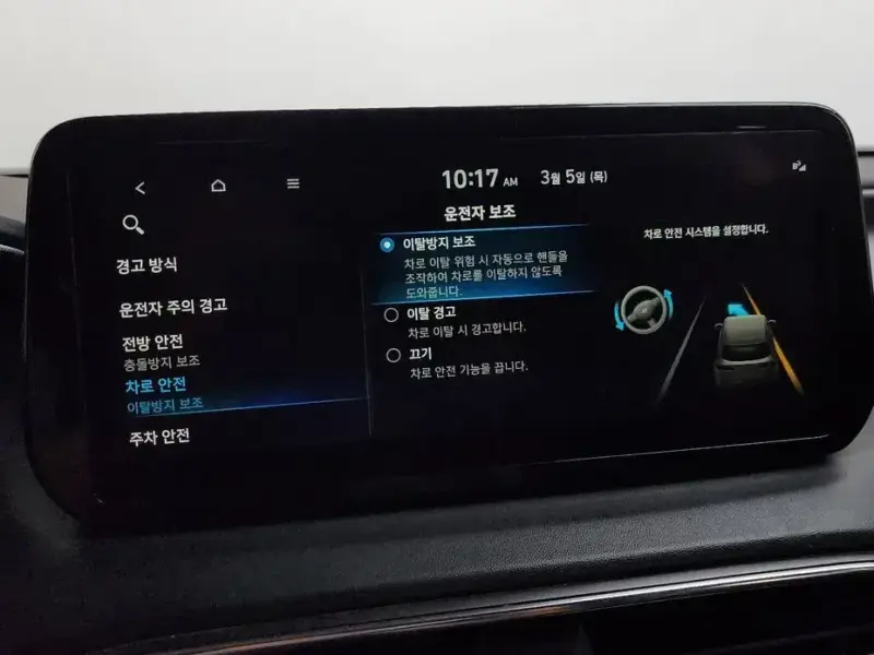 2022 Hyundai Santa Fe с пробегом 67 034 км