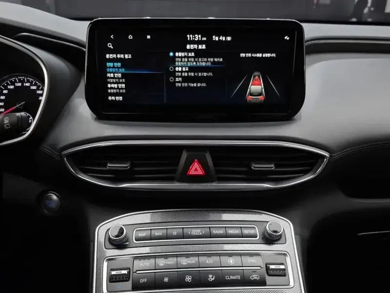 2022 Hyundai Santa Fe с пробегом 40 706 км