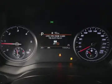 2021 Hyundai Santa Fe с пробегом 73 929 км