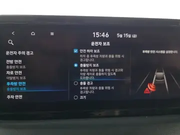 2021 Hyundai Santa Fe с пробегом 73 929 км