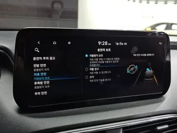 2023 Hyundai Santa Fe с пробегом 77 765 км