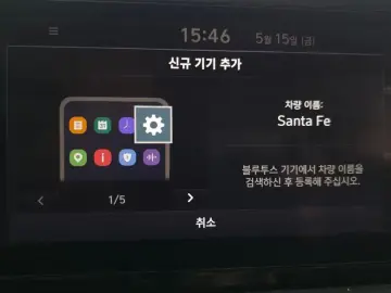 2021 Hyundai Santa Fe с пробегом 73 929 км