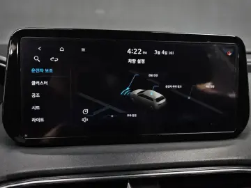 2020 Hyundai Santa Fe с пробегом 95 522 км