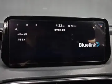 2020 Hyundai Santa Fe с пробегом 95 522 км