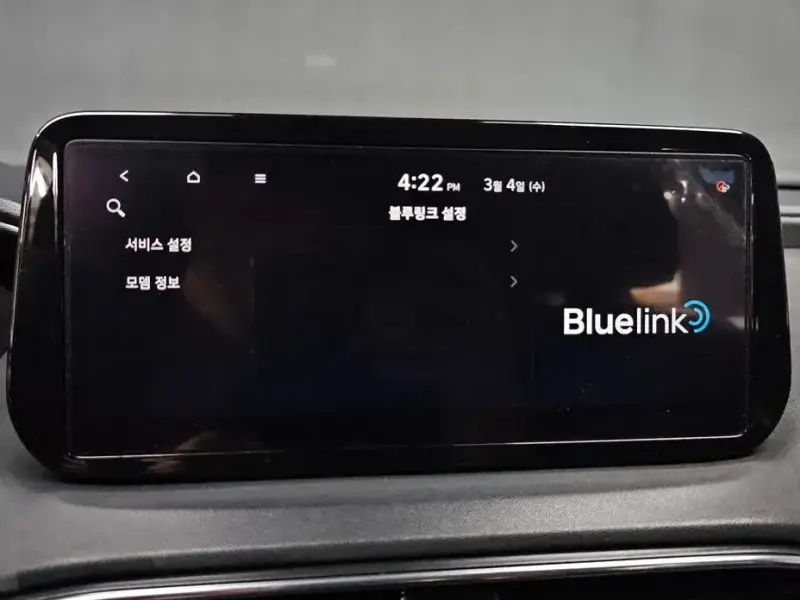 2020 Hyundai Santa Fe с пробегом 95 522 км