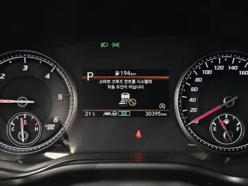 2021 Hyundai Santa Fe с пробегом 30 395 км