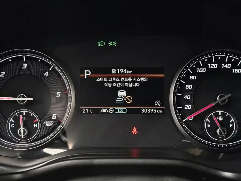 2021 Hyundai Santa Fe с пробегом 30 395 км