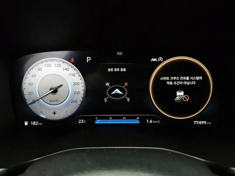 2021 Hyundai Santa Fe с пробегом 77 499 км