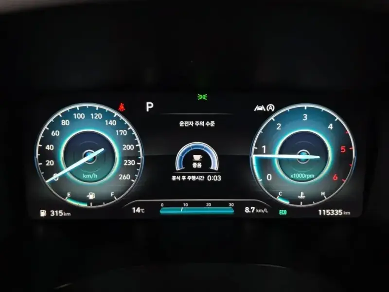 2021 Hyundai Santa Fe с пробегом 115 335 км