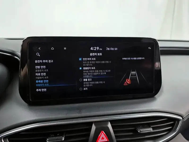 2021 Hyundai Santa Fe с пробегом 62 663 км