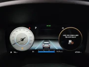 2020 Hyundai Santa Fe с пробегом 67 538 км